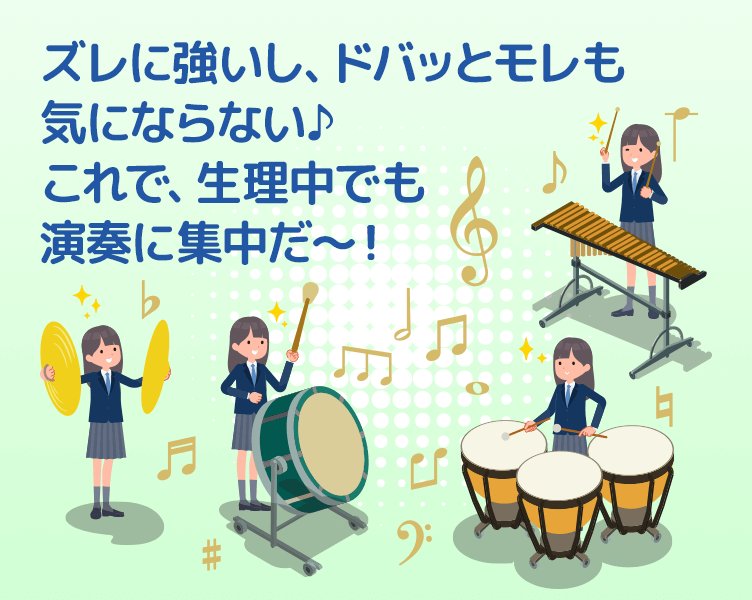 TipsB_4コマ目_202507