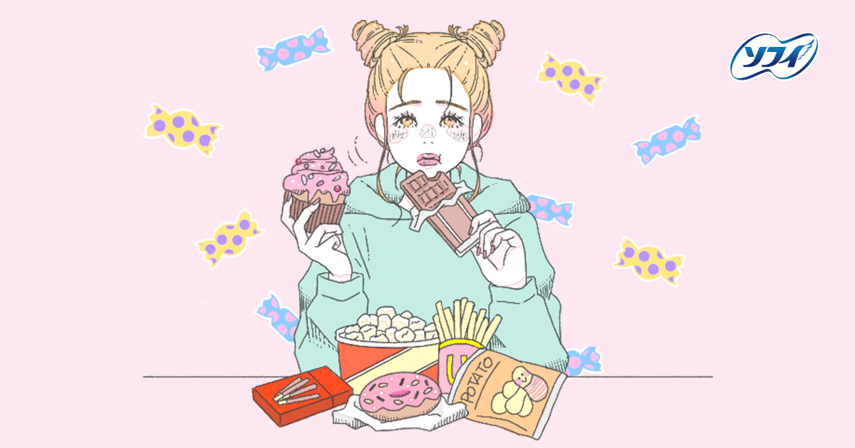 月経周期を順調に保つ方法