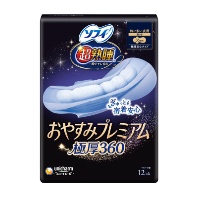 ソフィ超熟睡®　超熟睡®おやすみプレミアム360