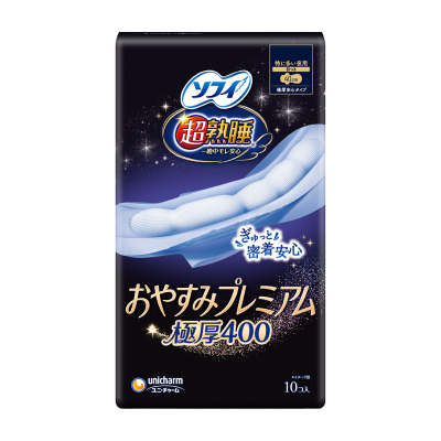 ソフィ超熟睡®　超熟睡®おやすみプレミアム400