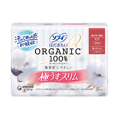 ソフィはだおもい®オーガニックコットン 極うすスリム